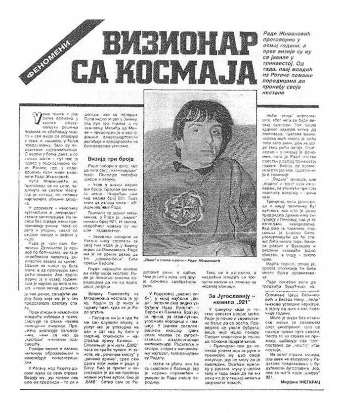 1993-TV-Revija
